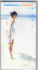 「summer sunset」広末涼子 CD