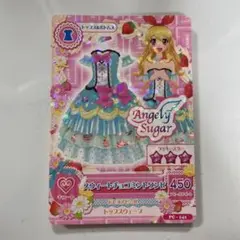 アイカツカード　星野いちご　スウィートチョコミントワンピ　アイカツ！