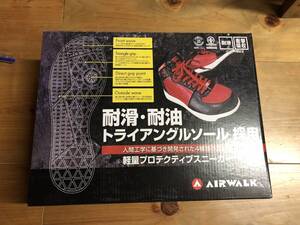 ①大幅値下げ期間限定価格売切新品AIR WARKエアウォーク軽量安全靴/耐滑/耐油トライアングルソールAW-650赤×黒25cmラスト2足！早い者勝ち!