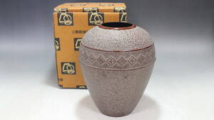 【文明館】南部鉄器 岩鋳造 花瓶 (約1780g) 時代 工芸品 み86