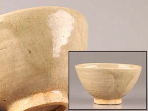 中国古玩 唐物 宋代 青磁 茶碗 時代物 極上品 初だし品 C6567