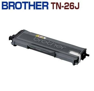 BROTHER対応　 リサイクル トナーカートリッジ TN-26J　HL-2140　HL-2170W　DCP-7030　DCP-7040　MFC-7340　MFC-7840W