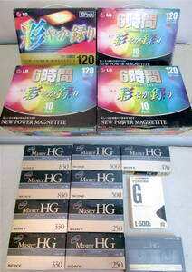 ◇ 409053 ◇ ビデオテープ 「ジャンク品」 VHS LG 120分 / ベータ ソニー MasterHG L250 330 370 500 830【51本】ほとんど未使用