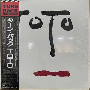 LP■Rock/Toto/Turn Back/CBS Sony 25AP 2000/Japan Press 84年 Shrink Obi 帯 美盤/トト/ターンバック