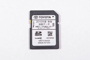 トヨタ NSZT-W64 用SDカード 08675-0AK25 2015年秋 (1)