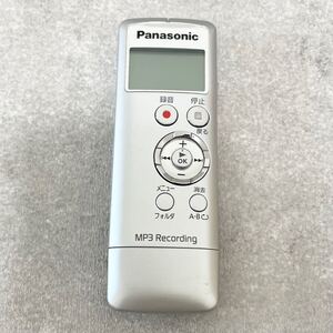 【FZ244042】パナソニック ICレコーダー RR-US310 Panasonic ボイスレコーダー