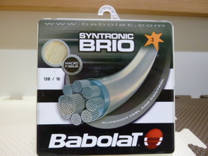 希少　バボラ　シントロニック　ブリオ　　BABOLAT　SYNTRONIC BRIO　１３０/１６　　新品 