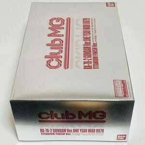 【未組立品】BANDAI バンダイ club MG クラブMG 景品 1/100 RX-78-2 ガンダム Ver.ONE YEAR WAR 0079 MG チタニウムフィニッシュVer.