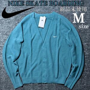 新品 NIKE ナイキ スケートボーディング カーディガン Msize SB グリーン 刺繍 白 ウール 定価1.5万 高級 羽織り 重ね着 ルーズフィット