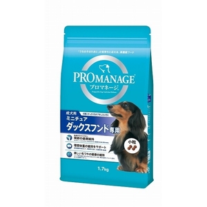 （まとめ買い）プロマネージ 犬種別 成犬用 ミニチュアダックスフンド専用 1.7kg ドッグフード 〔×3〕