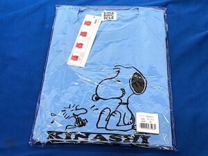 1/051【新品未開封】 木梨サイクル Tシャツ スヌーピー サックスブルー サイズXL SNOOPY ピーナッツ PEANUT