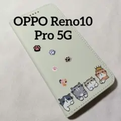 大幅値下げ♡OPPO Reno10 Pro 5G ケース手帳型 ライトグリーン