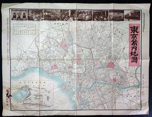 古地図【明治36年・「東京案内地図」】