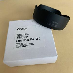 Canon キヤノン レンズフード 【EW-65C】新品・未使用