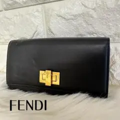 ☆FENDI☆ ピーカブー コンチネンタルウォレット 長財布 黒 ターンロック