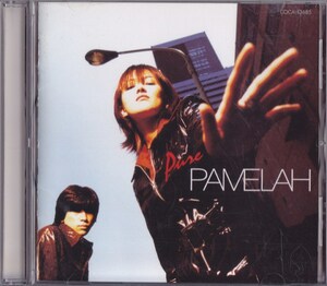 PAMELAH / パメラ / Pure /中古CD!!66834/C