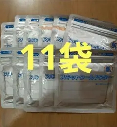 医薬部外品　スキットクールドクター　11袋　湿布