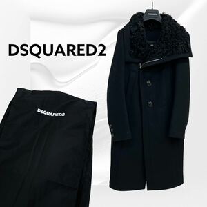 ガーメントハンガー付き DSQUARED2 ディースクエアード 襟ムートンファー ウール ロングコート レディース