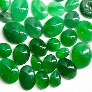 小粒!!≪天然本翡翠おまとめ30.5ct≫n ルース 裸石 宝石 ジュエリー jewelry ジェイダイト jadite jade ヒスイ ひすい w2 51