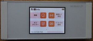 【中古】UQ WiMAX2+　Speed　Wi-Fi　NEXT　W05　白　動作確認済み　保証書・外箱あり　2022030028