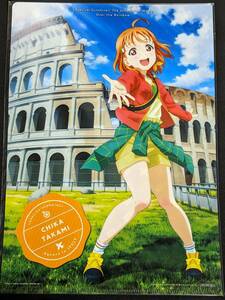 ☆クリアファイル☆ 劇場版 ラブライブ サンシャイン Over the Rainbow ムビチケ 前売り券 特典 高海千歌 /S58