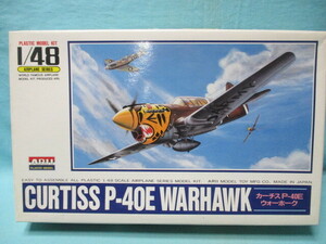 アリイ/有井製作所 1/48 アメリカ陸軍 カーチス P-40E ウォーホーク 未開封/現状品/定形外350円/オオタキ ハセガワ マイクロエース