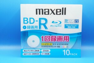 1回録画用ブルーレイディスク BD-R 25GB 180分 4倍速 maxell 10枚パック,Panasonic 5枚パック,TDK 5枚パック 合計20枚 未使用,未開封品