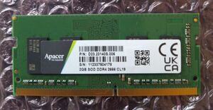 ノートPC用 メモリ PC4-19200(DDR4-2400) 2GB 1.2V対応 260pin SO-DIMM