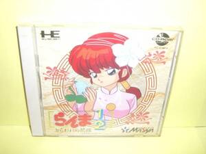 ☆中古☆　ＣＤ－ＲＯ㎡【らんま１/２ とらわれの花嫁】【即決】