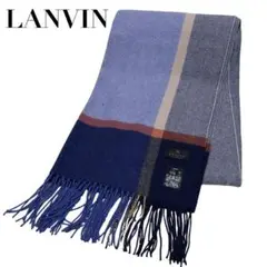 LANVIN ランバン カシミヤ混 ロゴタグ 大判マフラー ショール ストール