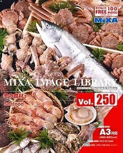 【中古】 MIXA マイザ IMAGE LIBRARY Vol.250 冬の食材