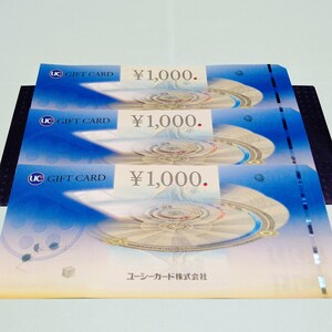 UCギフトカード 3,000円