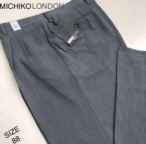 ★新品【コスパ最高】MICHIKO LONDON/COOL BIZ（クール・ビス）スリップ止め×腰裏/ゴルフパンツ/サイズ88/GOLF 2タック/サンドグレー系