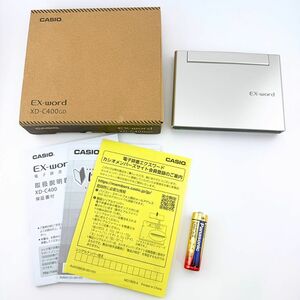 電子辞書 カシオ エクスワード XD-C400GD ゴールド 新品・未使用