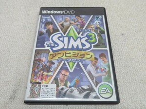 ★THE SIMS3 アンビション データセット ゲームソフト Windows用 PC ザ・シムズ シリアルナンバーあり USED 10766⑩★！！