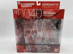 玩F20 フィギュア ガンダムフィックスフィギュレーション ♯0040 レッドウォーリア GUNDAM FIX FIGURATION G.F.F