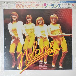 30297★美盤 THE NOLANS/MAKING WAVES ※シュリンク帯付き