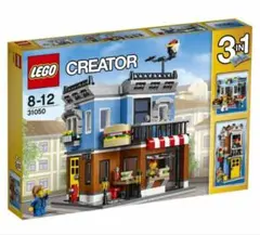 LEGO  レゴ  31050  街角のデリ(新品未開封)