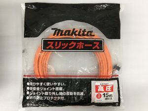 K14-405-1229-098【未開封】マキタ電動工具　高圧スリックホース φ5mm×15m　A-57227 makita