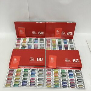 Holbein ホルベイン 透明水彩絵具 60色 HWC W411 4点おまとめ【CEAW7023】