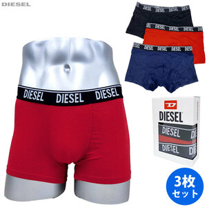 【74739-5】新品　DIESEL　ディーゼル　アンダーウェア 3枚組　メンズ 　M　A12475 RSFAC E5066　ボクサーパンツ　下着　コットン 