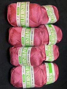 ダイヤモンド毛糸 綿100％ レース糸 エジプト綿【25g x 8玉】diamond knitting yarn CF5007 lace weight yarn cotton 100% fuchsia pink