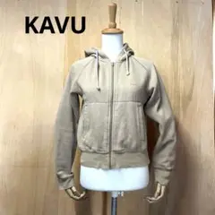 KAVU カブー ジップアップパーカー ベージュ系カラー S