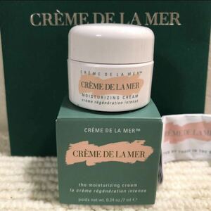 《送料無料》ドゥラメール クレーム ドゥ・ラ・メール〈モイスチャークリーム〉7ml 新品未使用 DE LA MER