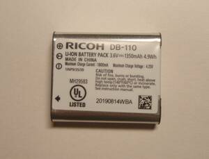 RICOH リコー 純正 充電式バッテリー DB-110 