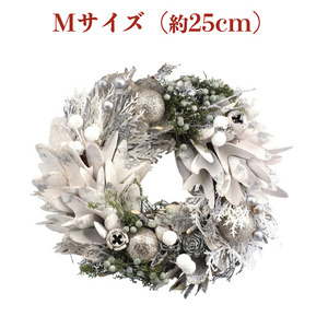 お花のクリスマスリース Mサイズ 約25cm 玄関 ドア 紙スタンド付き ドライフラワー おしゃれ 造花 高級 豪華 飾り