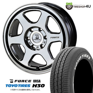 4本セット FORCE ORSA 18x7.5J 6/139.7 +35 SBC TOYO H30 225/50R18 ホワイトレター ハイエース 200系 オーバーフェンダーサイズ