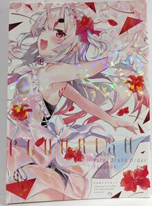 Flourish 百鬼あやめ 同人誌 ホロライブ　フルカラーイラスト本 C96 コミケ 2019 Stella Lucia ななかぐら 絶版　hololive Nakiri Ayame