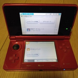 ニンテンドー3DS 正規ダウンロード　ポケモンバンク　任天堂　本体 Nintendo