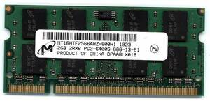 DELL(Inspiron,Latitude,XPS,Studio,Vostro)対応2GB PC2-6400(PC2-5300対応) 200Pin 即決 相性保証